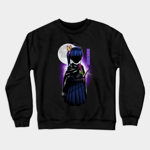 Kanao Tsuyuri - Dark Shadow Crewneck Sweatshirt by plonkbeast